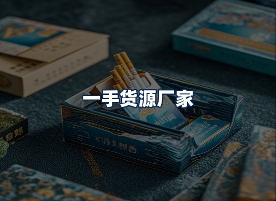 专业团队办公环境
